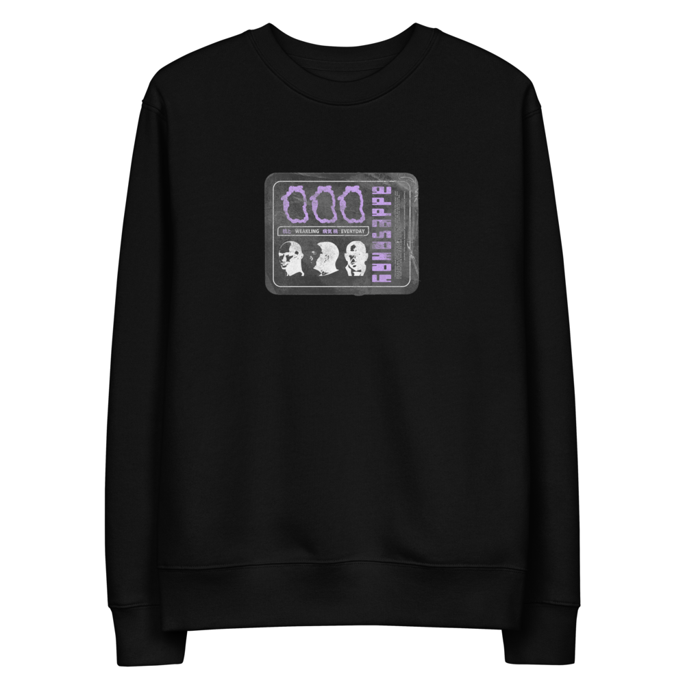 Unisex eco sweatshirt